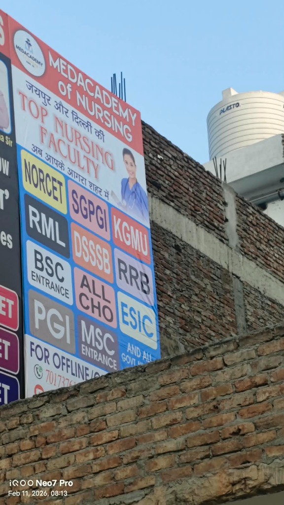 Med Academy Agra Photo 2
